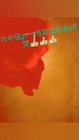 脑洞小老弟无实名认证