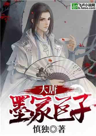 hahabet梦想